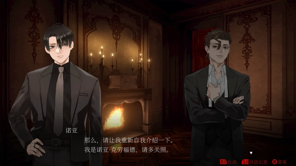 图片[1]-暗黑拍卖v1.0.6中文版高画质悬疑冒险游戏免费下载-锐品游戏库