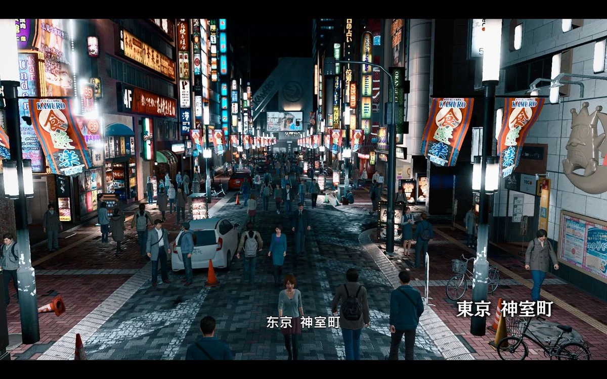 图片[3]-审判之眼死神遗言重制版v1.12中文版高画质免费下载木村拓哉主演-锐品游戏库