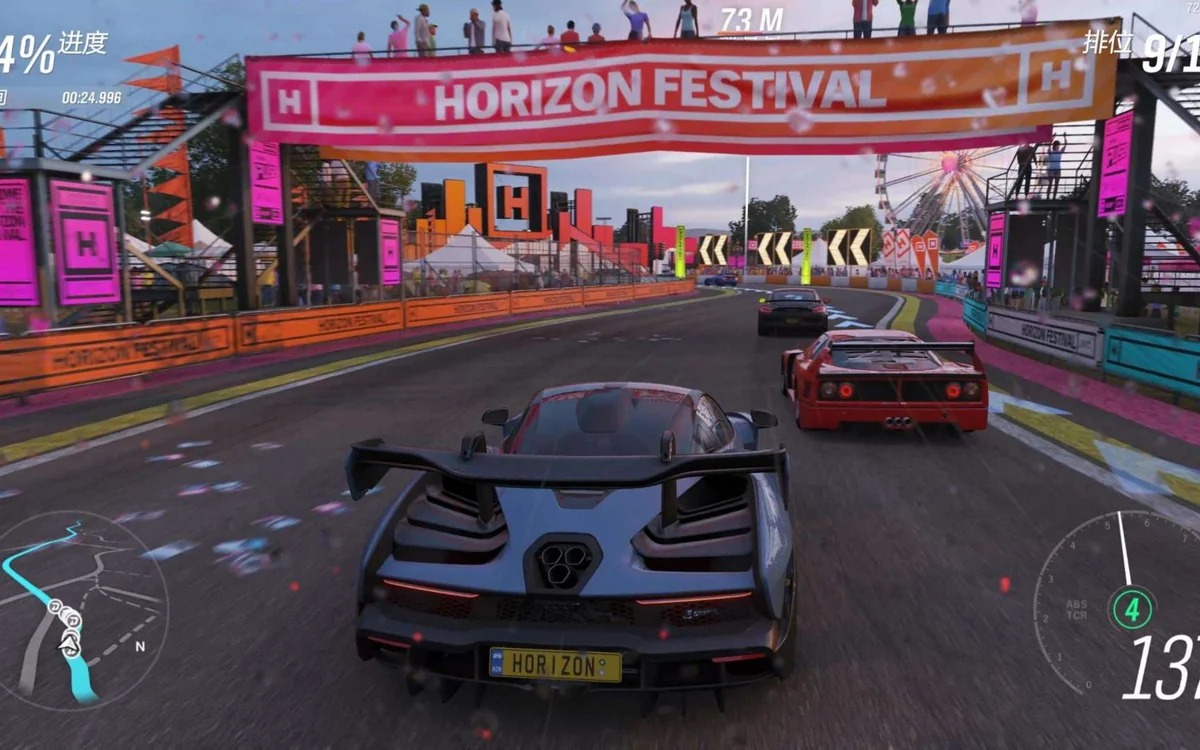 极限竞速地平线4终极版v1.478.564.0中文高画质免费下载开放世界赛车-锐品游戏库