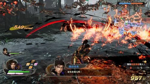 战国无双5豪华中文全DLC高帧率版手机PC双端免费下载-锐品游戏库