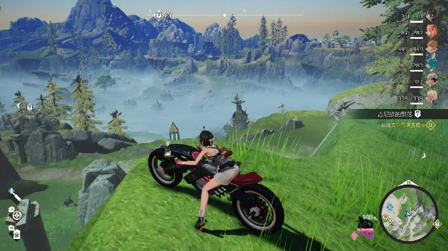 图片[2]-优米雅的炼金工房豪华版全DLC中文高帧率双端下载-锐品游戏库