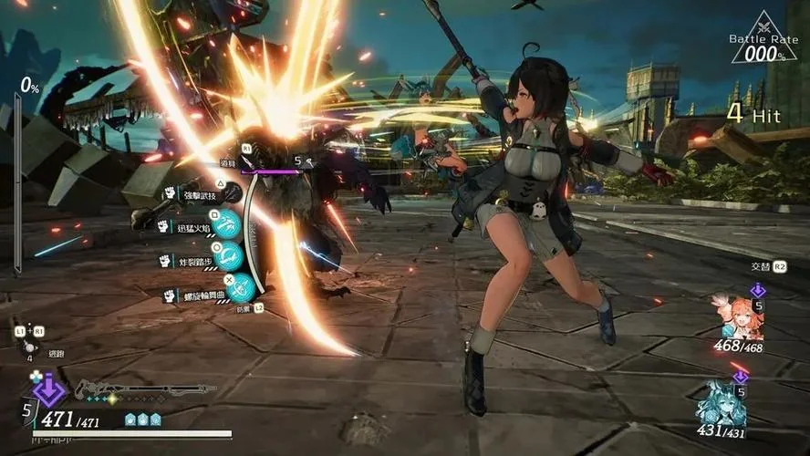 图片[3]-优米雅的炼金工房豪华版全DLC中文高帧率双端下载-锐品游戏库