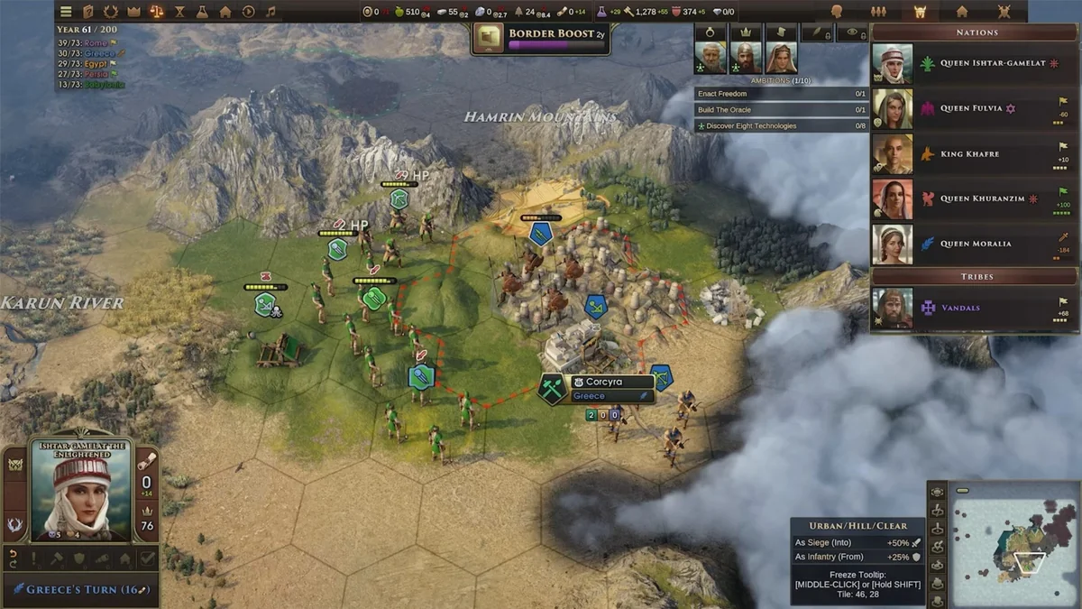 旧世界v1.0.82189全DLC中文版高画质历史策略回合制游戏免费下载-锐品游戏库