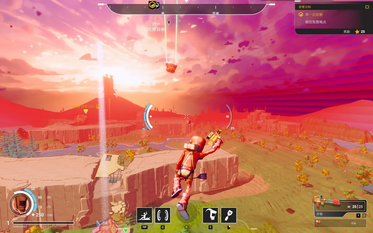 肉转乾坤Build.22012742官方中文版下载|科幻肉鸽射击高画质联机-锐品游戏库