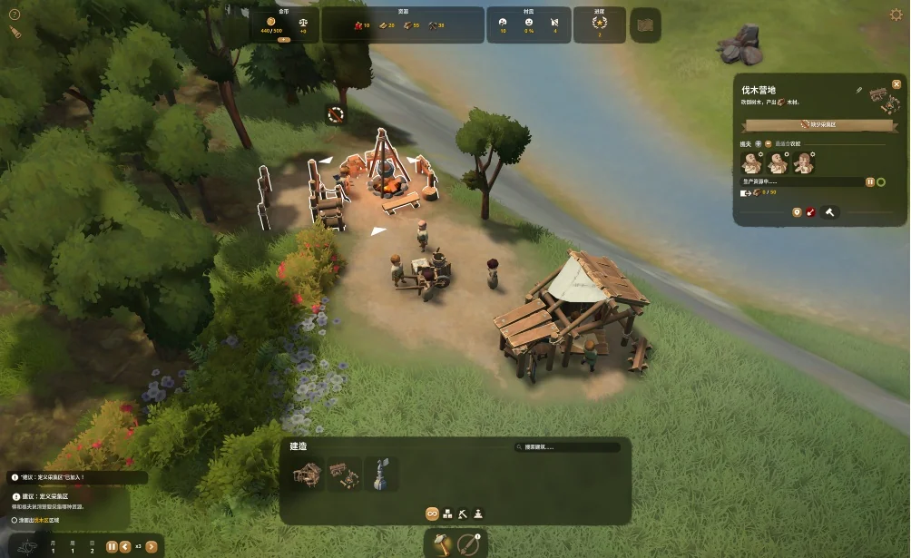 图片[1]-奠基v1.11.0.14最新中文版免安装下载|中世纪无网格城市建造模拟游戏-锐品游戏库