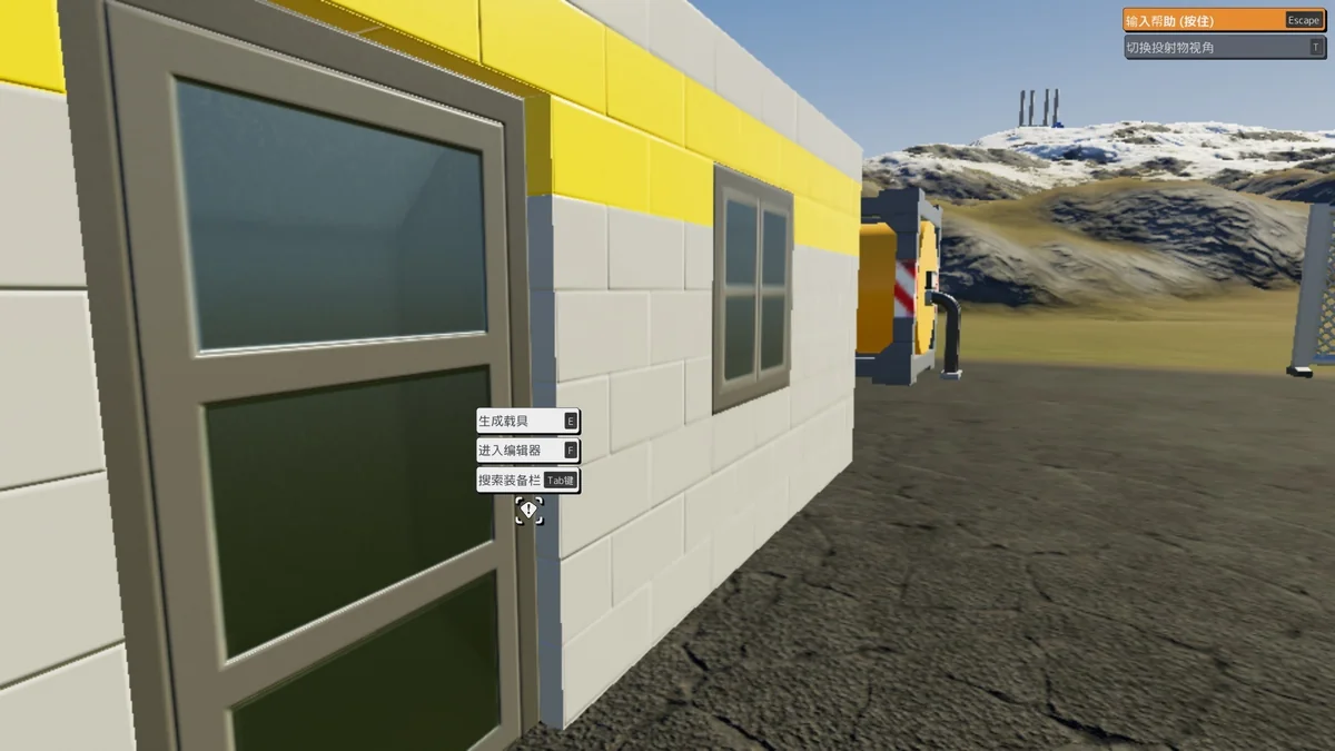 图片[1]-砖厂v1.10.6中文版乐高式沙盒建造高画质物理引擎创意工坊下载-锐品游戏库