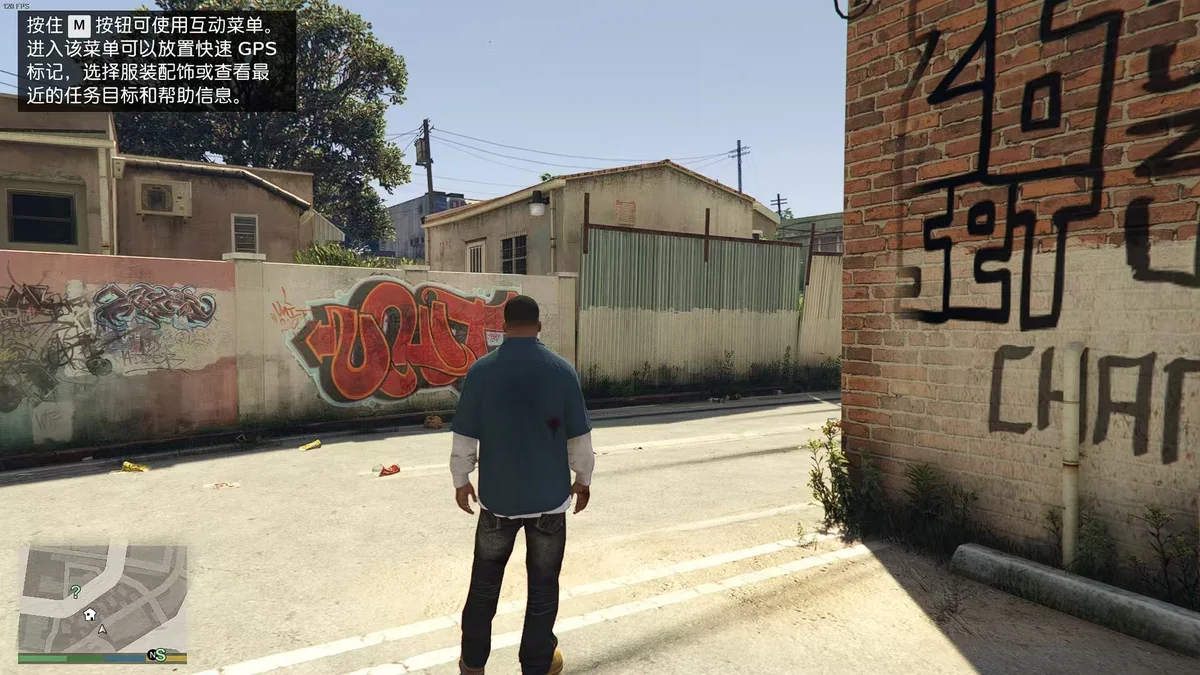 图片[1]-GTA5增强版v889豪华全DLC中文版光线追踪高画质免费下载-锐品游戏库