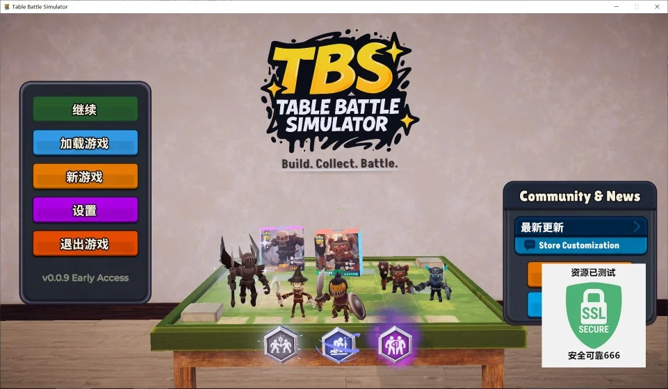 桌面战斗模拟器v0.0.9中文版高画质解压即玩Steam好评-锐品游戏库