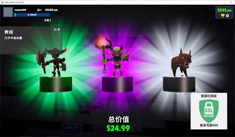 图片[2]-桌面战斗模拟器v0.0.9中文版高画质解压即玩Steam好评-锐品游戏库