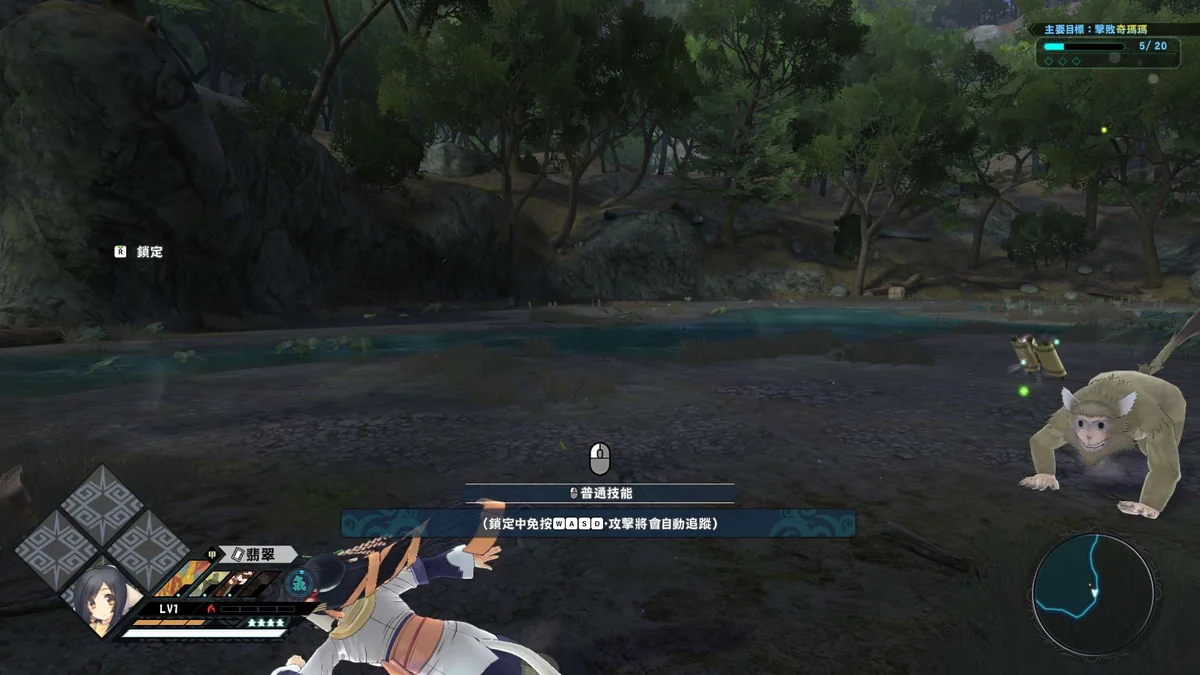 图片[4]-传颂之物斩2 v20260225 豪华中文版 高速下载 动作RPG巨献-锐品游戏库