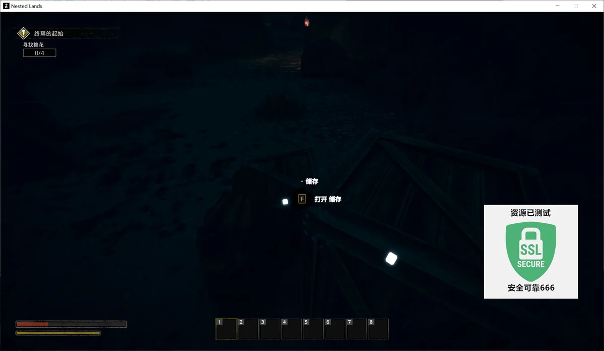 图片[2]-覆巢之地v0.7.8.6最新中文版下载|中世纪RPG+村庄建设+多人合作高画质端游-锐品游戏库