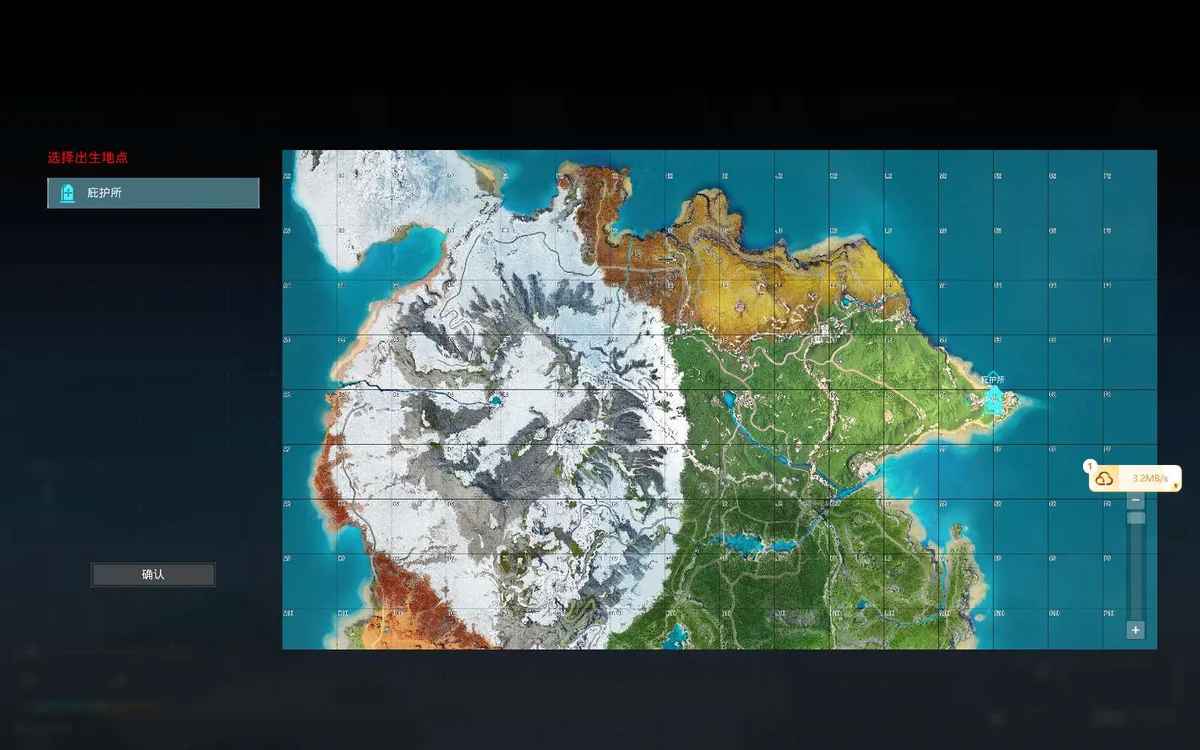 The Front前线v1.5.10最新中文版开放世界生存建造高画质端游免费下载-锐品游戏库