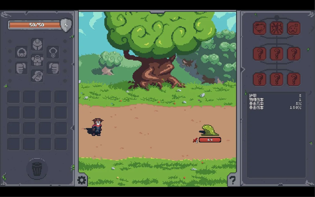 图片[1]-掠夺传奇Overlooting v20260225中文版无尽模式更新下载-锐品游戏库