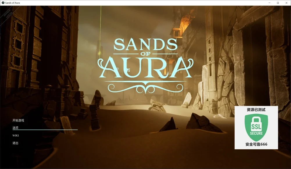 图片[3]-Sands of奥拉之沙v1.02.06中文版高画质开放世界魂系动作冒险端游免费下载-锐品游戏库