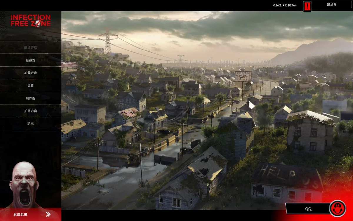 无感染区v0.26.2.19中文版免费下载|高画质丧尸城市建造防御游戏-锐品游戏库