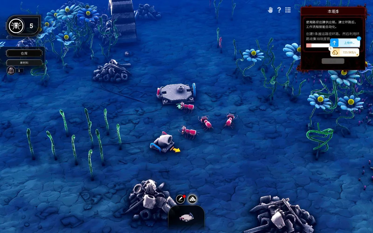 图片[3]-蚁托邦Microtopia v1.2中文版高画质模拟经营游戏免费下载-锐品游戏库