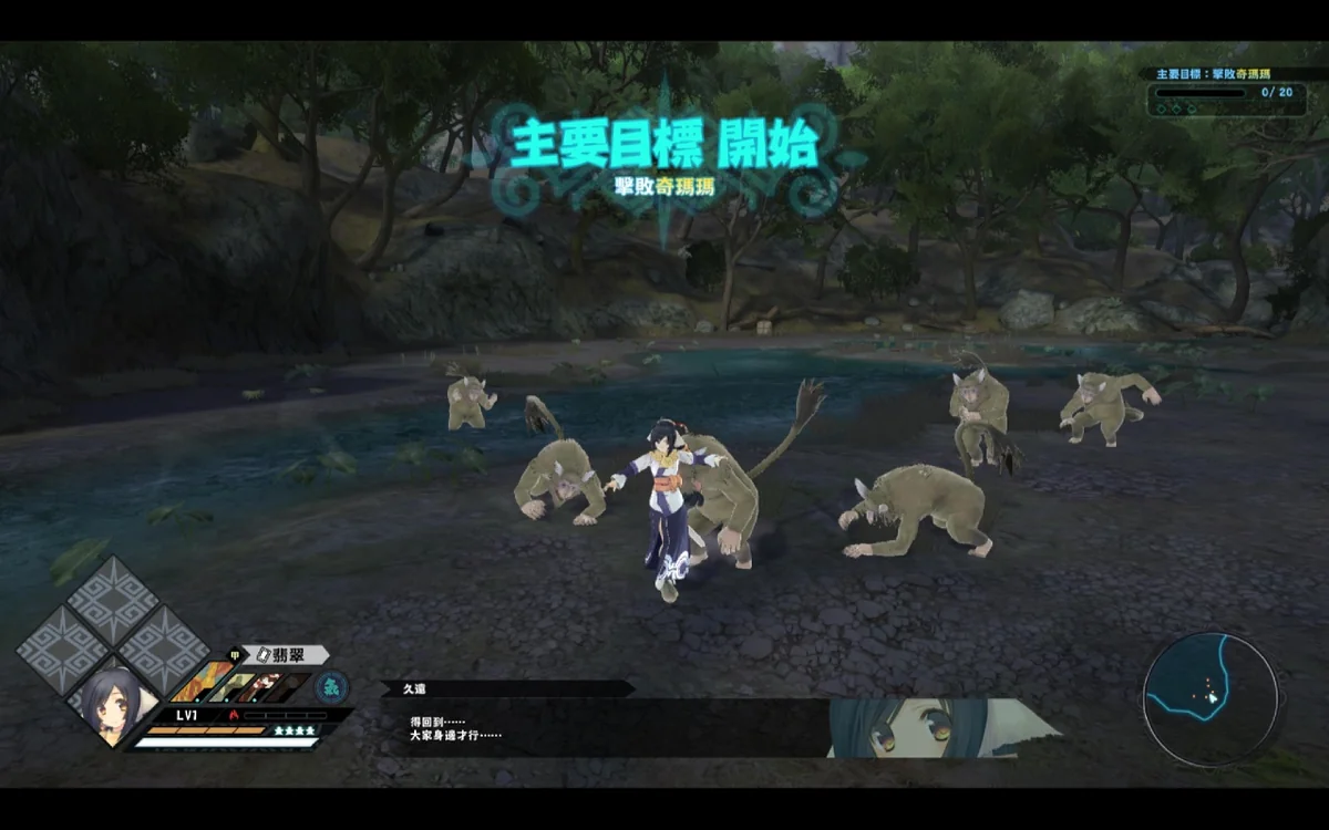 图片[1]-受赞颂者斩2中文版Build.22071867全DLC整合高画质3D动作RPG端游下载-锐品游戏库