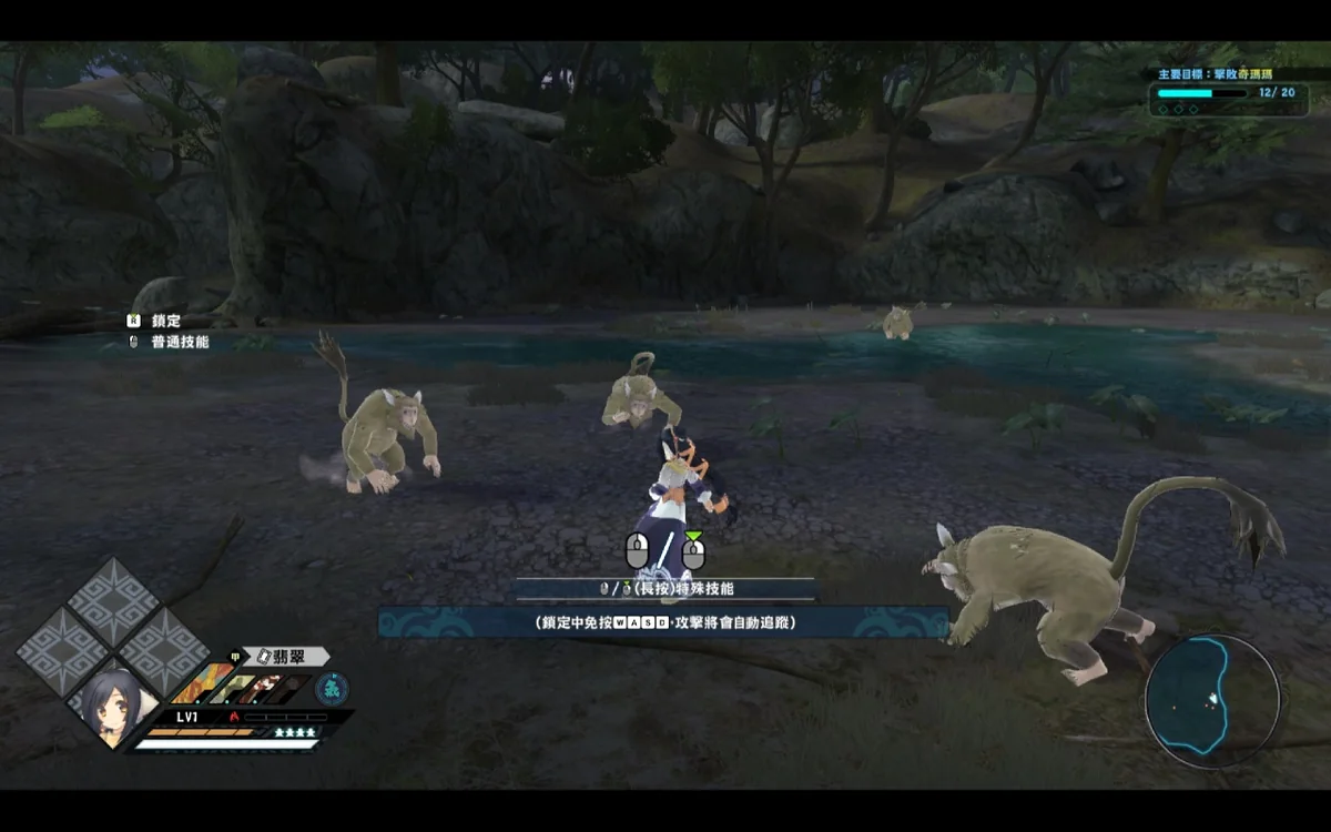 图片[4]-受赞颂者斩2中文版Build.22071867全DLC整合高画质3D动作RPG端游下载-锐品游戏库