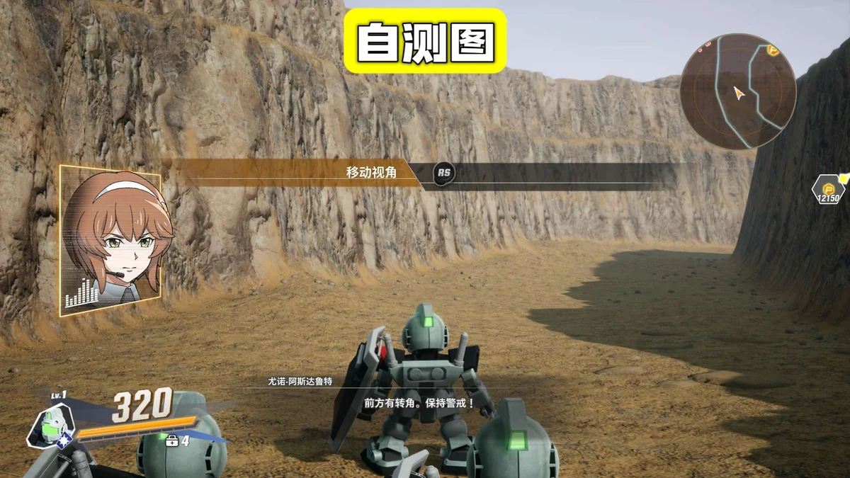 图片[1]-SD高达激斗同盟豪华版全DLC中文高画质双端免费下载-锐品游戏库