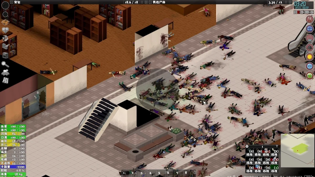 僵尸毁灭工程v42.14.1中文版高自由度沙盒生存模拟游戏免费下载-锐品游戏库