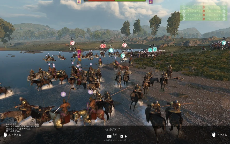 骑马与砍杀2霸主v1.3.15最新中文版集成战帆DLC高画质免费下载-锐品游戏库