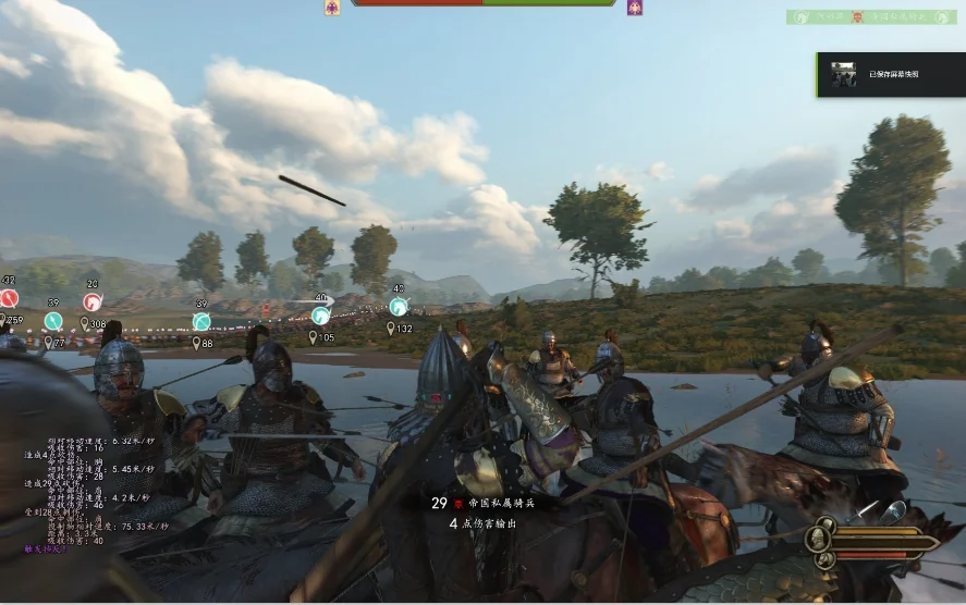 图片[2]-骑马与砍杀2霸主v1.3.15最新中文版集成战帆DLC高画质免费下载-锐品游戏库