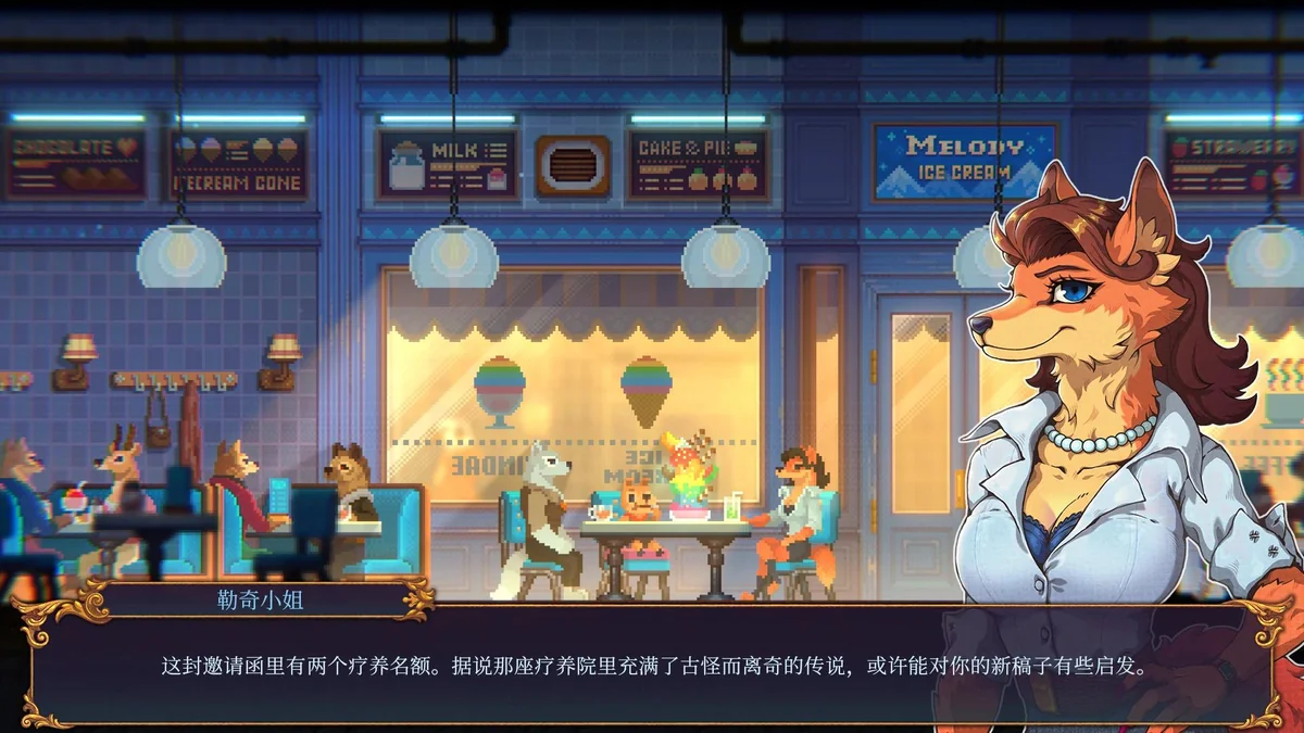 图片[1]-水银疗养院v1.1.2中文版高画质像素解谜游戏免费下载-锐品游戏库