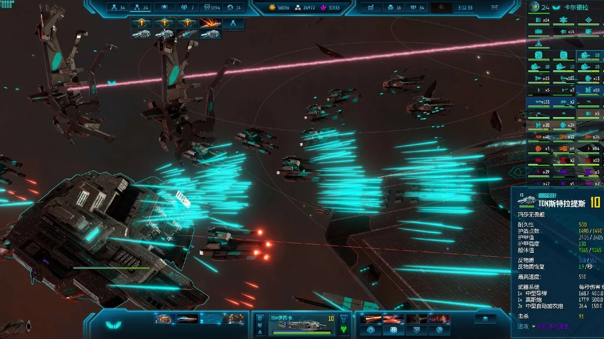 图片[3]-太阳帝国的原罪2 v1.42中文版高画质太空4X策略游戏免费下载-锐品游戏库