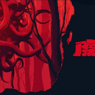 图片[4]-腐根之里v1.0.3.0中文版高画质策略卡牌独立游戏免费下载-锐品游戏库