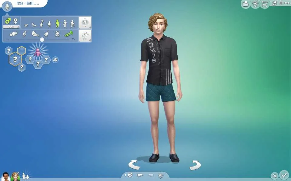 模拟人生4 v1.121全DLC中文版高画质生活模拟游戏免费下载-锐品游戏库