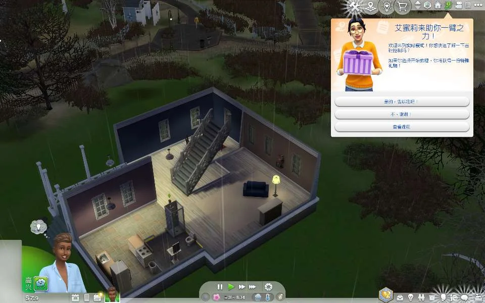 图片[3]-模拟人生4 v1.121全DLC中文版高画质生活模拟游戏免费下载-锐品游戏库