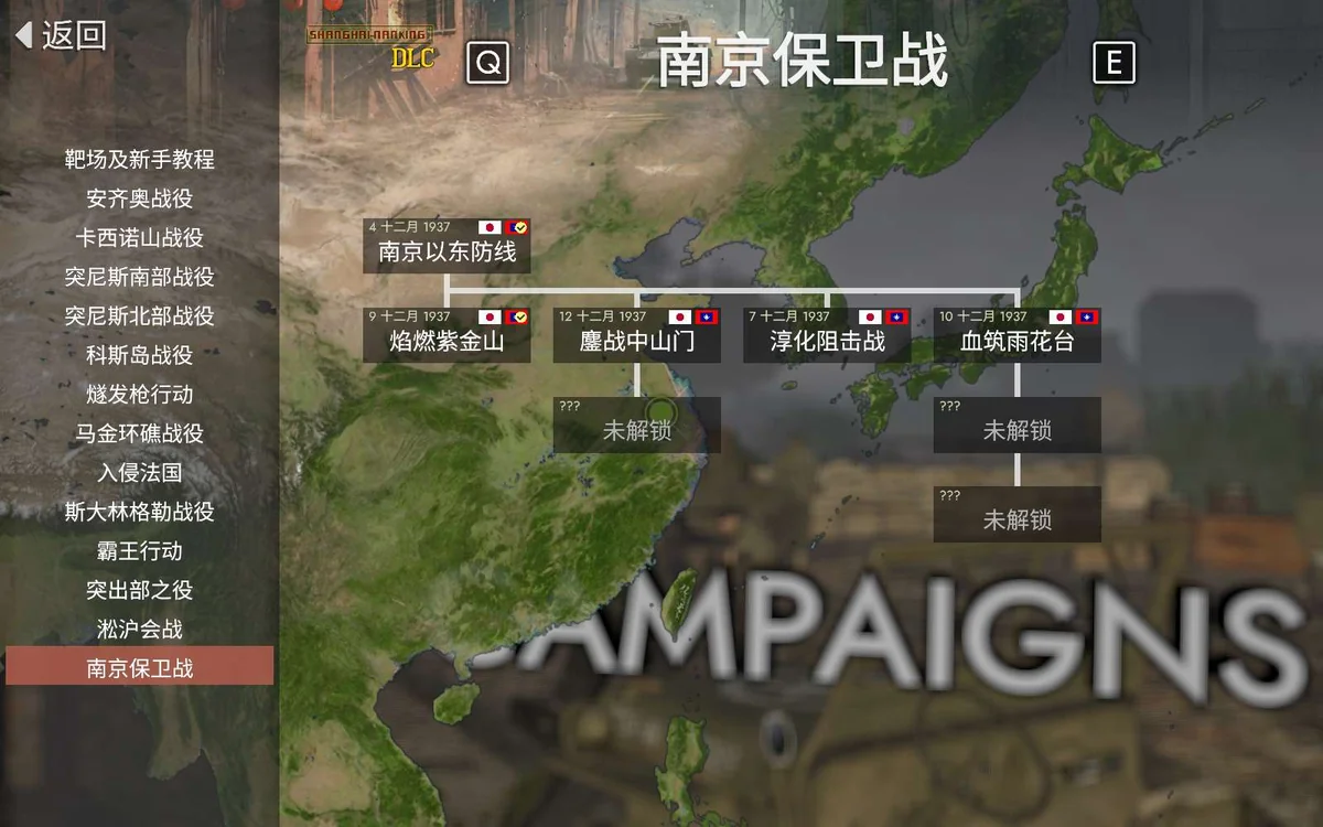 图片[1]-Easy Red 2易红2 v2.0.4中文版高画质战争模拟游戏免费下载-锐品游戏库