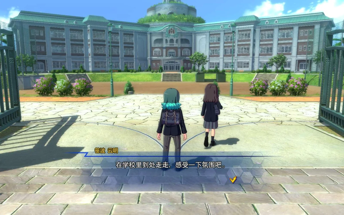 图片[3]-闪电十一人英雄们的胜利之路v4.0.1中文版全DLC高画质足球RPG下载-锐品游戏库