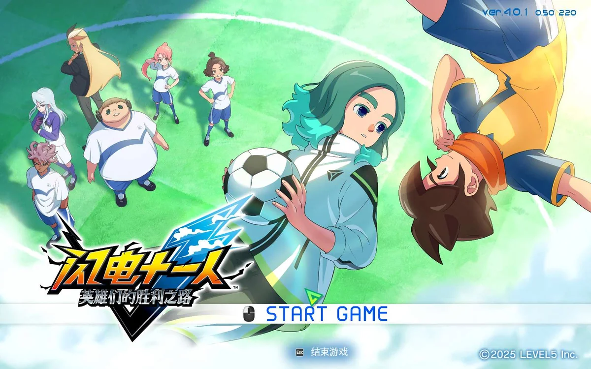 图片[4]-闪电十一人英雄们的胜利之路v4.0.1中文版全DLC高画质足球RPG下载-锐品游戏库