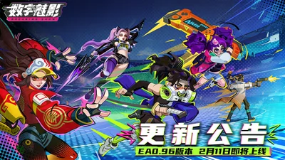 数字魅影极限竞赛v0.9.6.1中文版下载|赛博Roguelite高画质动作端游-锐品游戏库