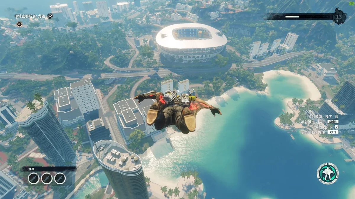 图片[2]-正当防卫4中文版v1.0高画质开放世界动作冒险游戏免费下载-锐品游戏库