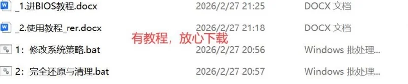 图片[1]-生化危机9安魂曲Build.21960597中文版高画质PC免费下载解压即玩-锐品游戏库