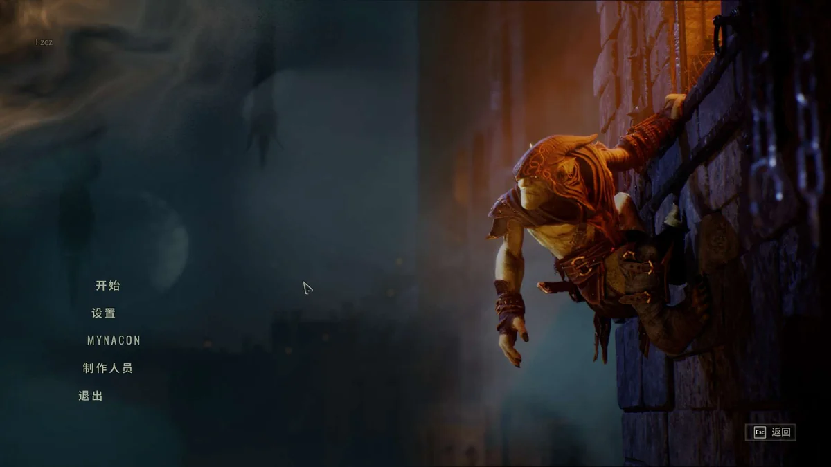 冥河：贪婪之刃v20260220豪华全DLC中文版高画质潜行动作冒险端游下载-锐品游戏库