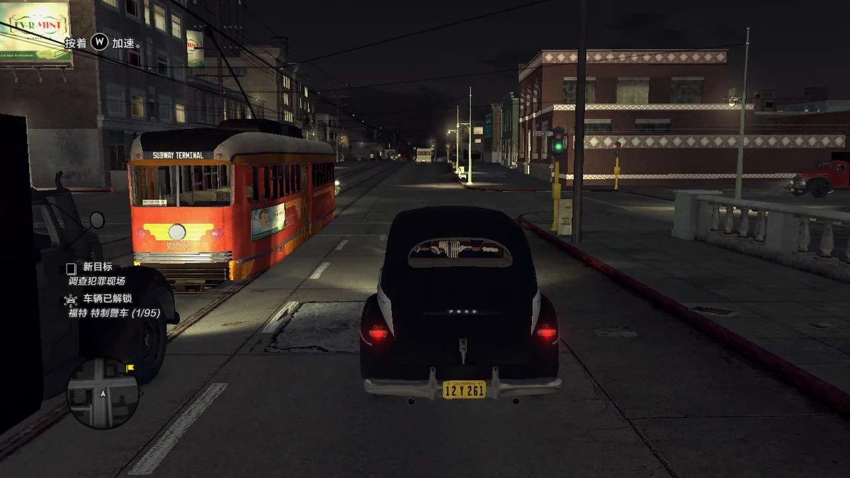 黑色洛城v2675.1全DLC中文收藏版高画质免安装下载-锐品游戏库