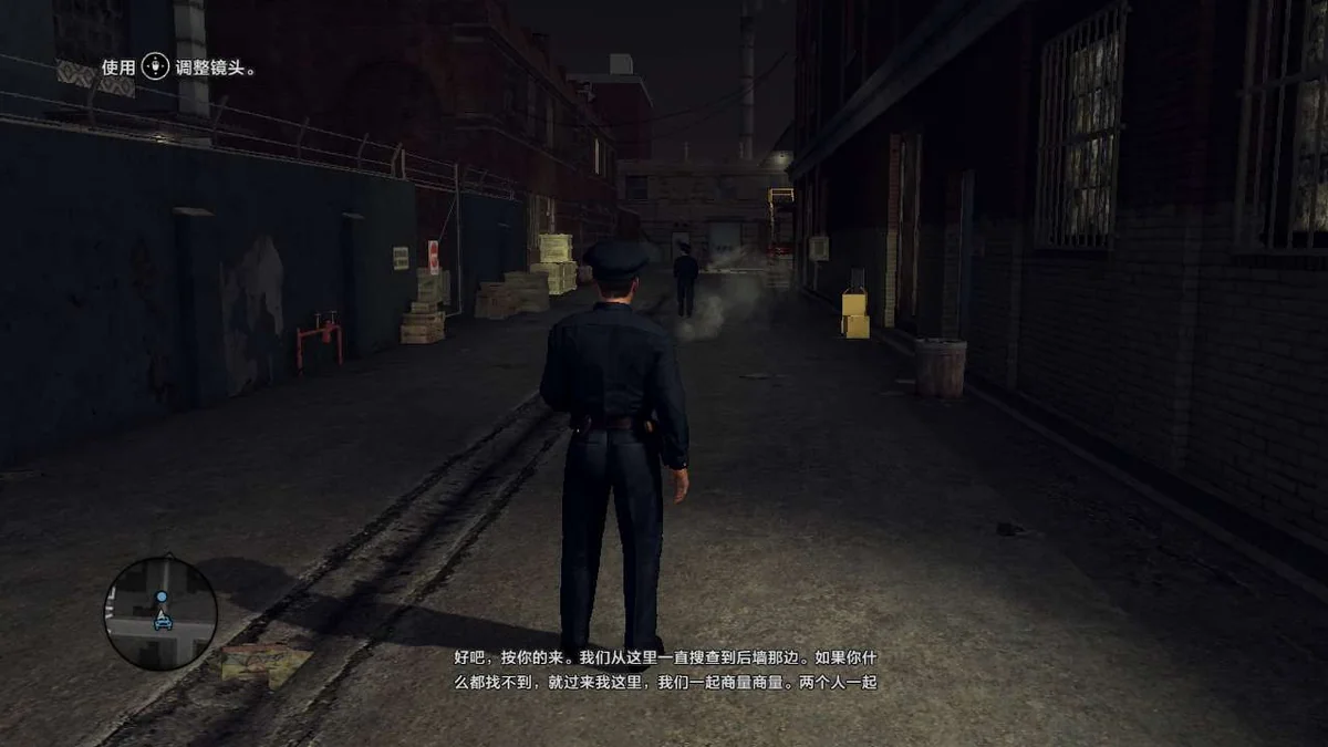 图片[1]-黑色洛城v2675.1全DLC中文收藏版高画质免安装下载-锐品游戏库