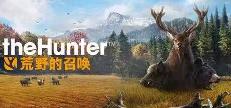 图片[1]-猎人荒野的召唤v3139192豪华中文全DLC版高画质免费下载-锐品游戏库