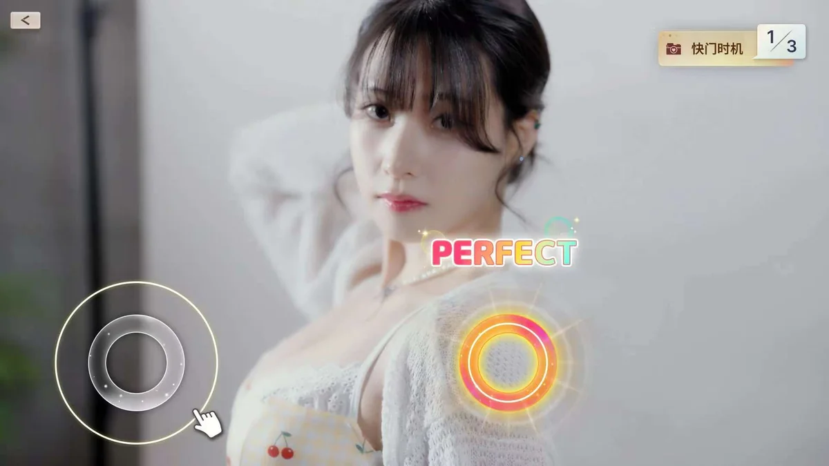 嘘美女拍摄中豪华中文版v20251215全DLC高画质真人互动影游免费下载-锐品游戏库