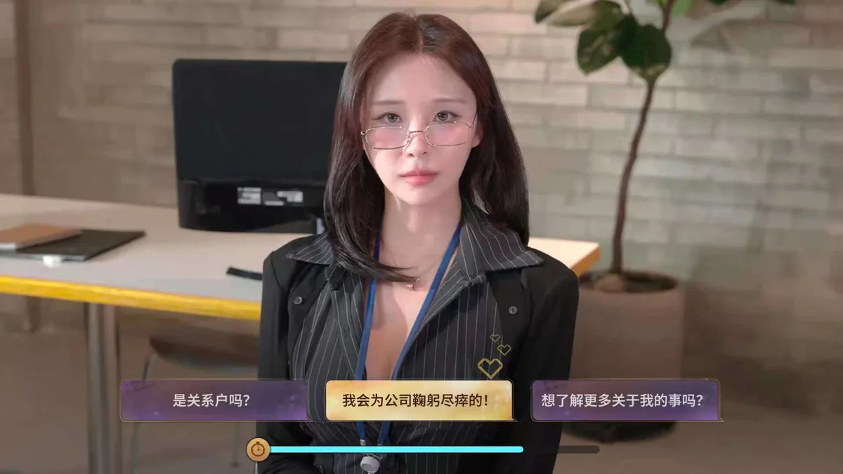 图片[1]-嘘美女拍摄中豪华中文版v20251215全DLC高画质真人互动影游免费下载-锐品游戏库