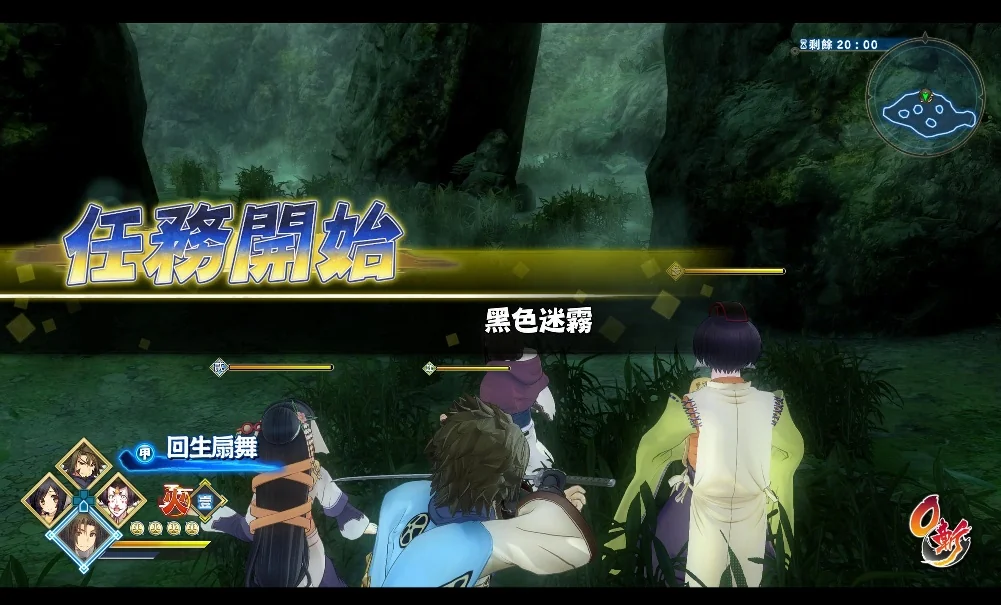 图片[1]-受赞颂者斩v1.0.1中文版全DLC整合高画质PC端游免费下载-锐品游戏库