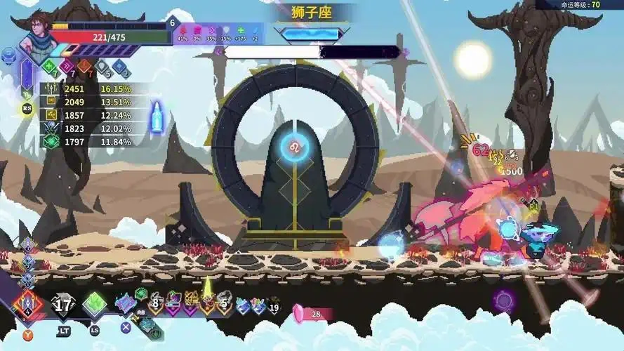 图片[1]-星界战士中文版PC+手机双端高画质模拟器免费下载-锐品游戏库