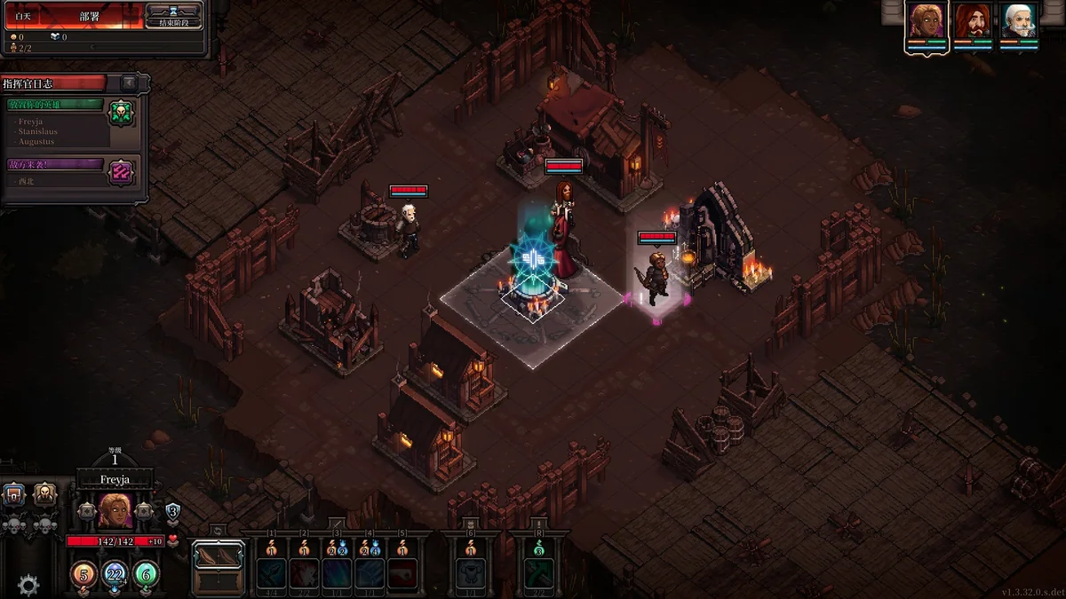 最后的咒语v1.3.32.0.s豪华中文版全DLC高画质策略RPG免费下载-锐品游戏库