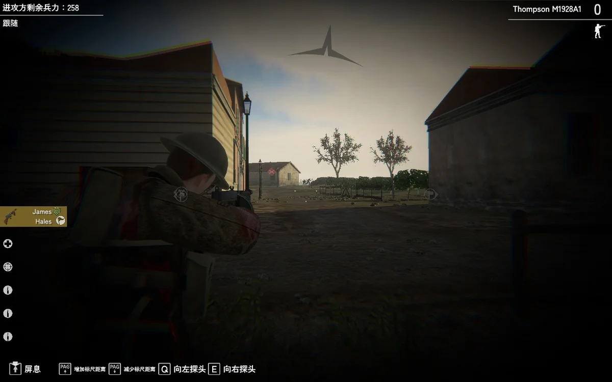 Easy Red 2浅红2 v2.0.4中文版 二战战术模拟器全DLC高画质下载-锐品游戏库