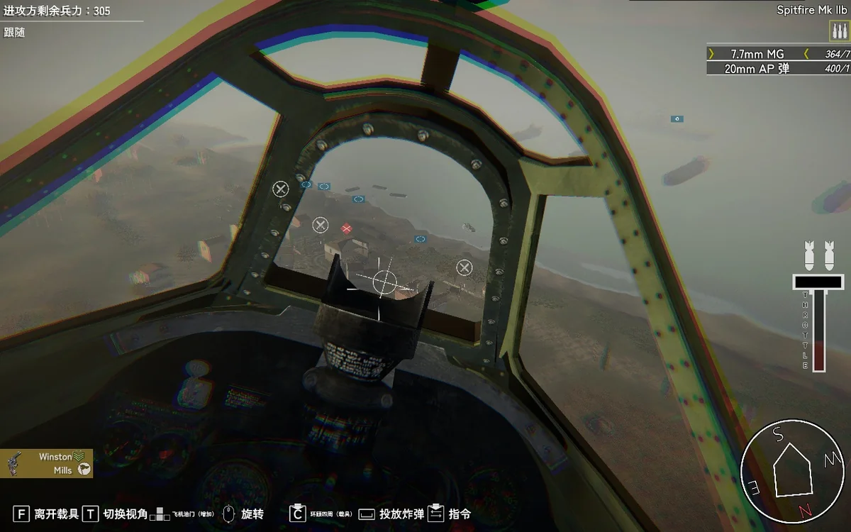 图片[1]-Easy Red 2浅红2 v2.0.4中文版 二战战术模拟器全DLC高画质下载-锐品游戏库