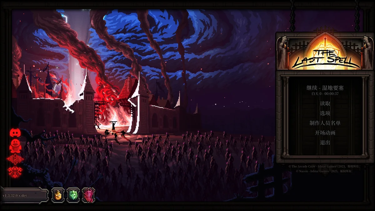 图片[1]-最后的咒语v1.3.32.0.s豪华中文版全DLC高画质策略RPG免费下载-锐品游戏库