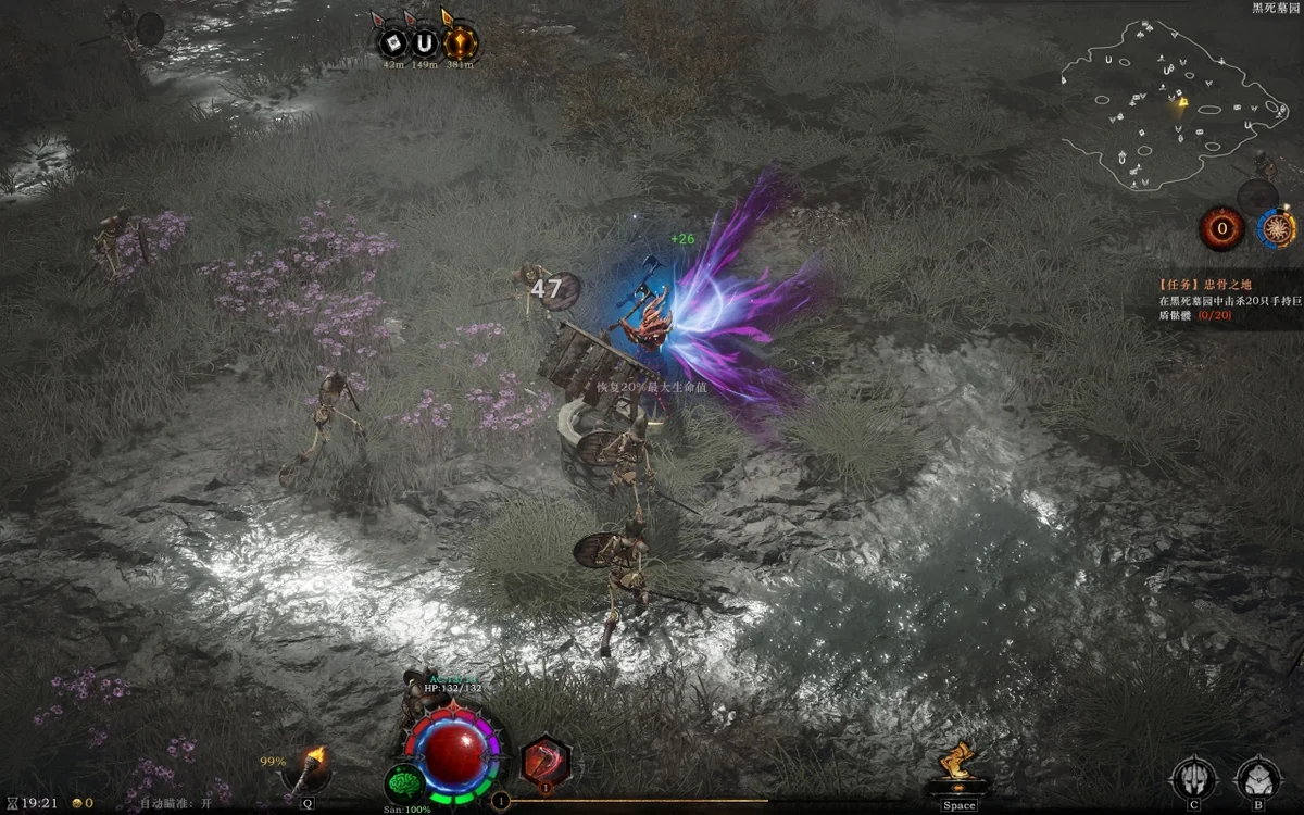 神弃之地v1.0.5中文版高画质动作Rogue刷宝弹幕射击端游免费下载-锐品游戏库